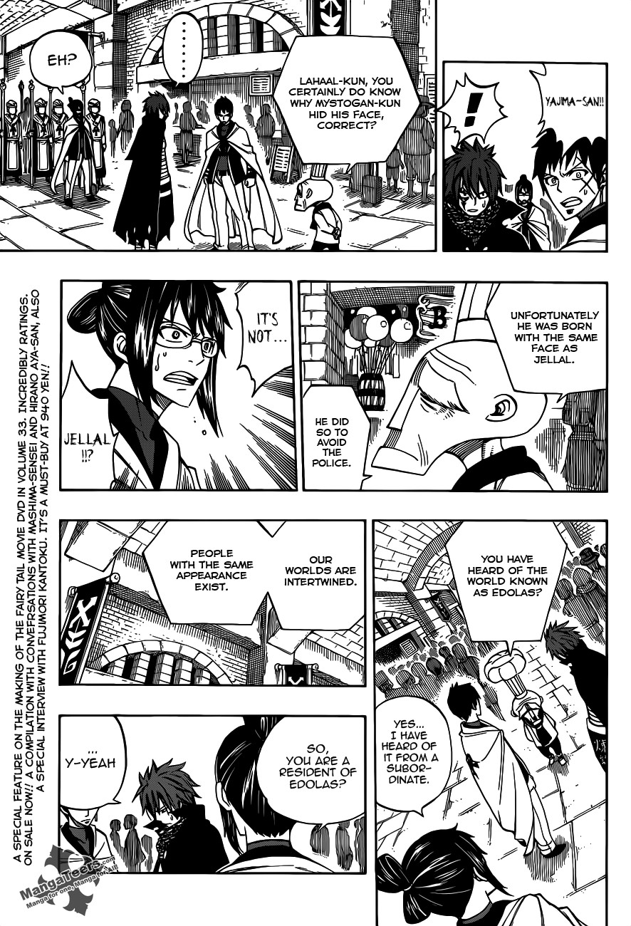 Fairy Tail Chapter 290 5